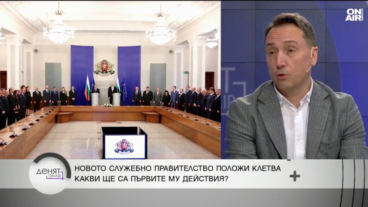 Служебният кабинет започна с фалстарт и съмнения в някои от министрите