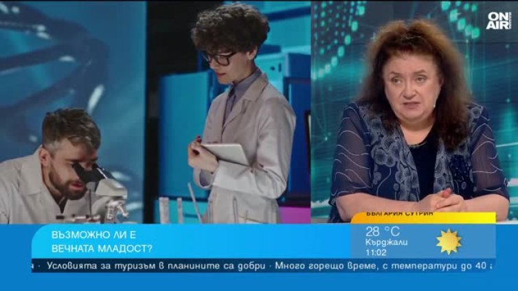 Корейски учени откриха как да спрат стареенето