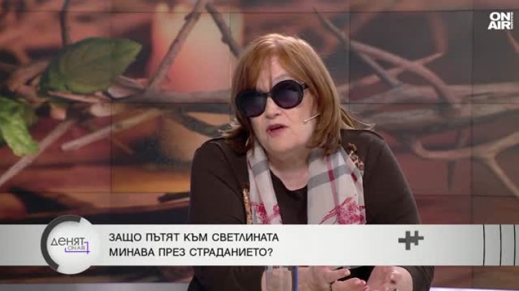 Човечеството губи човешкия си облик