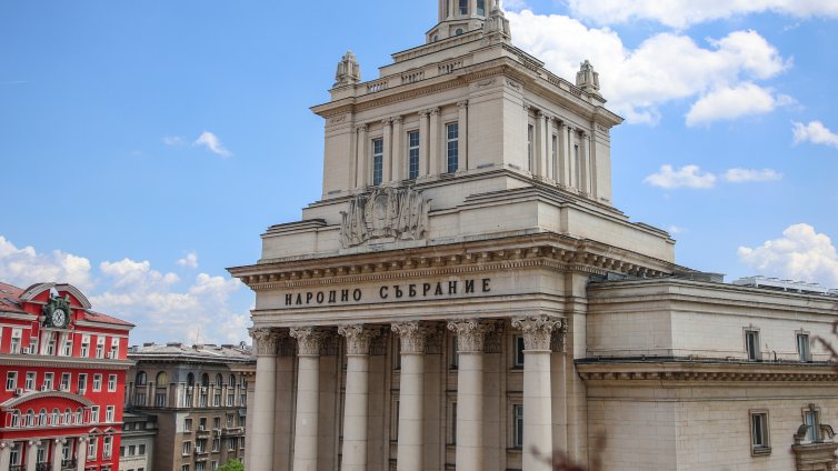 Новото Народно събрание започва работа днес, Михаела Доцова ли ще е председател?