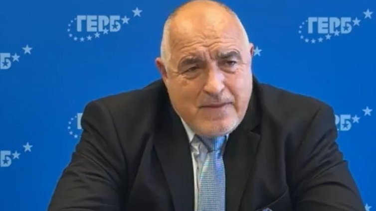 Борисов: Инвеститорите трябва да чуят за данъците - те не се пипат