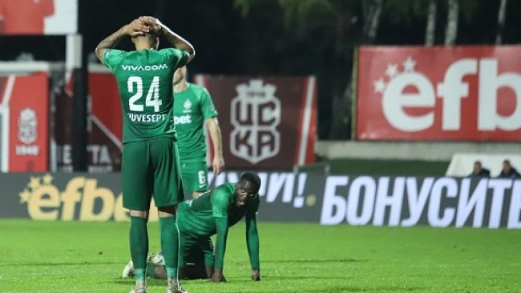 Лудогорец абдикира от титлата