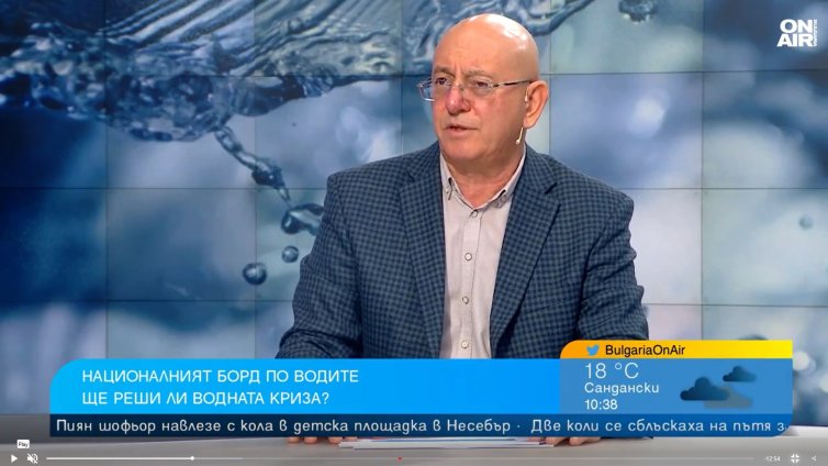 Ревизоро за водната криза: Всяка управляваща партия има ВЕЦ-ове, които толерирала