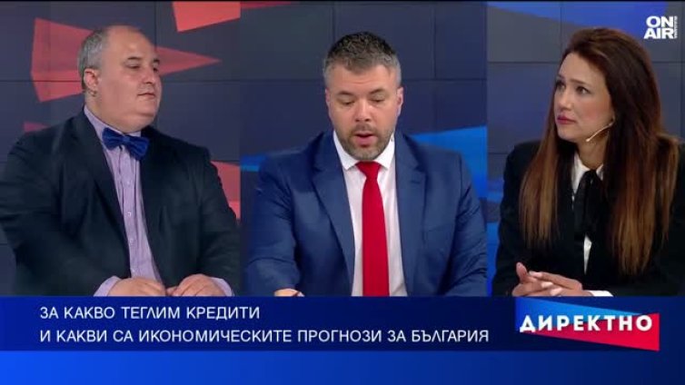 Рекорден брой отпуснати кредити за жилище, лихвите падат