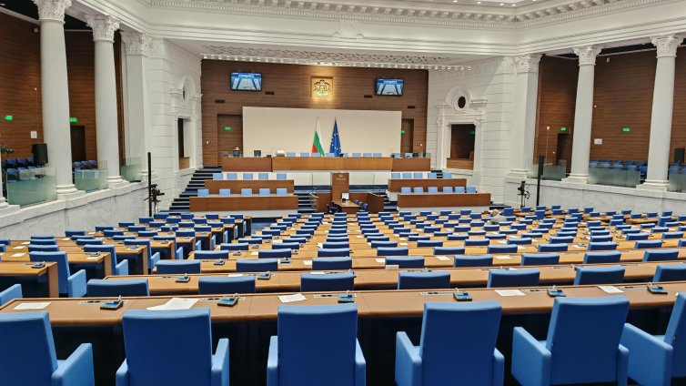 Парламентът ще обсъди промени в пенсионната реформа