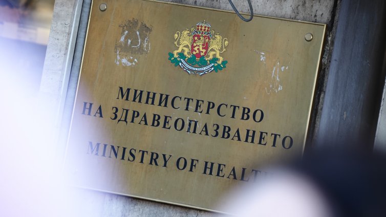 Медицинските сестри излизат на протест в София