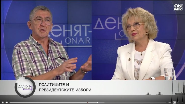 Скандалът със заглушителите: Много говорене от властта, без конкретни действия