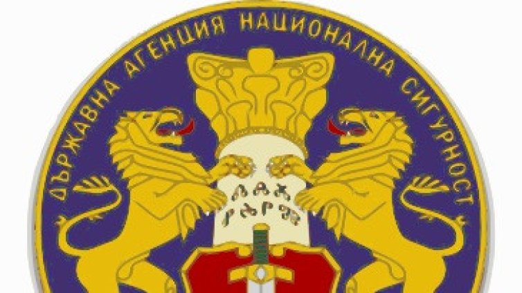 Нивото на терористична заплаха за България остава ниско 