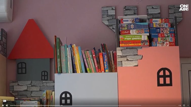 Кампанията събира книжки за библиотеки в детските градини във Велико Търново 