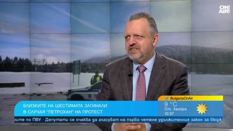 Доц. Иванов: Доверието към прокуратурата и МВР е много ниско