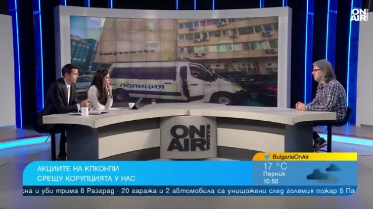 Марков: Институциите се активизират на вълни, съвпадащи с политически явления