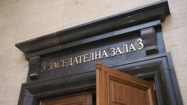Шофьрът, набил жена на бул. &bdquo;България&ldquo; в София, вече е с обвинение