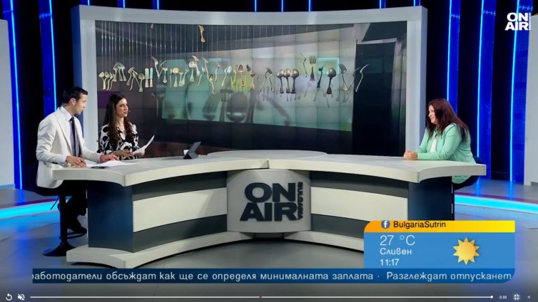 С "Глад 2.0" Националният военноисторически музей отбелязва 109 години 
