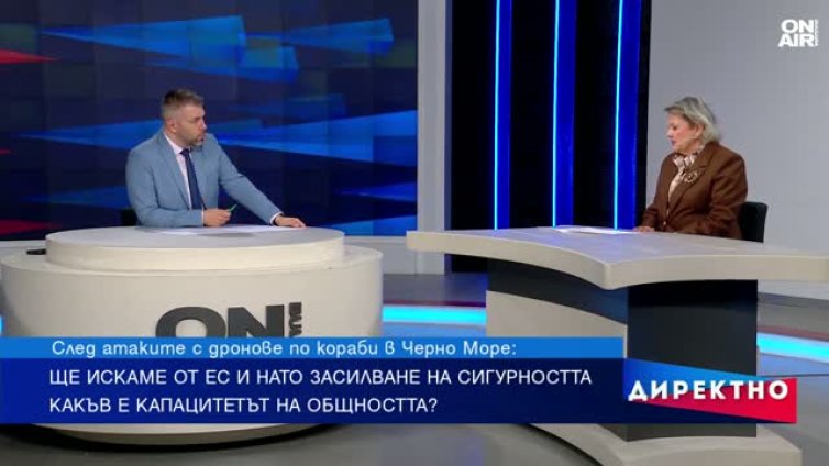 Черно море е под заплаха, но кой гарантира сигурността на корабоплаването?