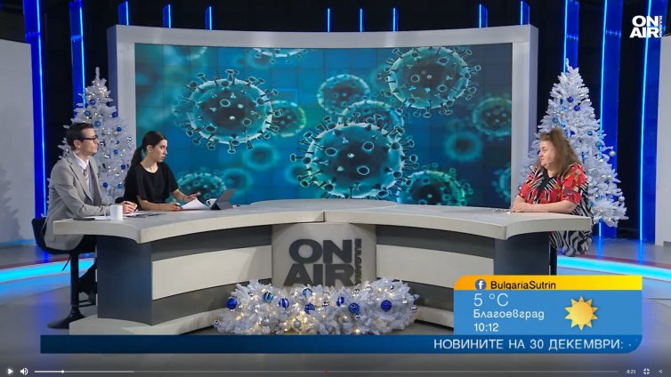 Проф. Александрова: Грипът е в апогея си, ковид е отстъпил назад