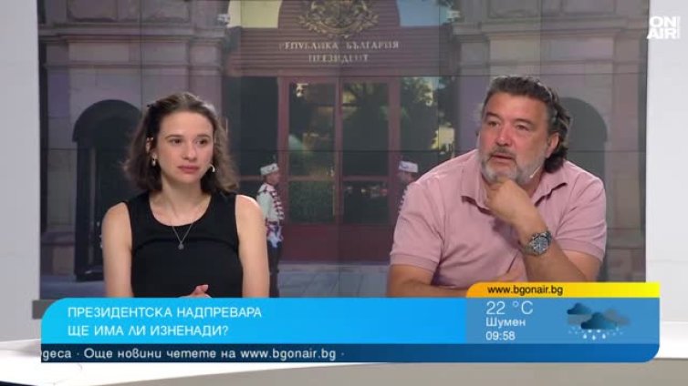 Ще бъдат ли разбъркани картите за президентските избори?