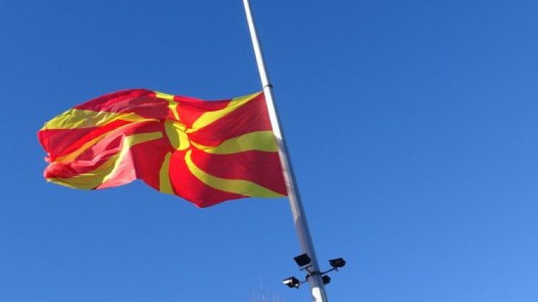 В РСМ предлагат референдум за вписване на българите в конституцията