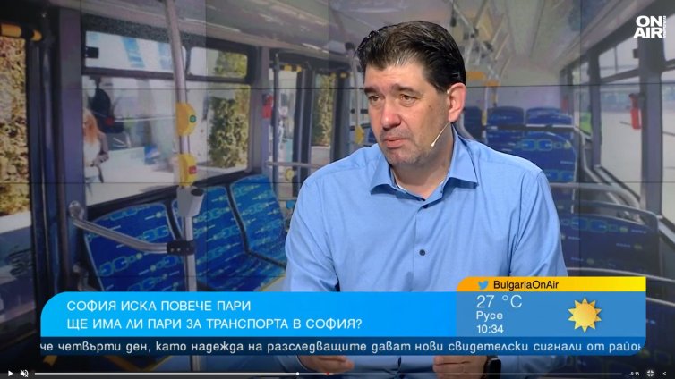 София ще има транспорт: Увеличават се заплати, търсят се хора и от чужбина