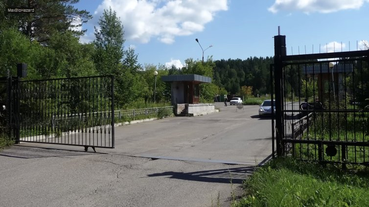 Затворените градове в Русия, които страната не иска никой да види ВИДЕО