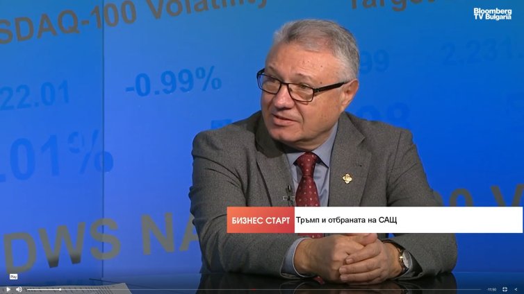 Войските, които ще пазят примирие в Украйна, ще трябва да минат през България 