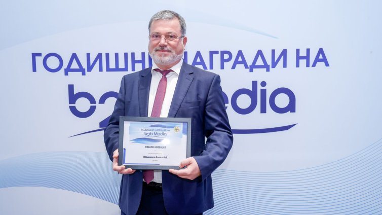 Мобилното приложение „MB-mobile“ на Общинска банка отличено с две престижни награди