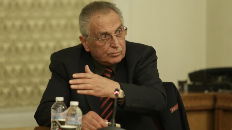 Пред ЕК се проведе протест против насилието над българи в РСМ