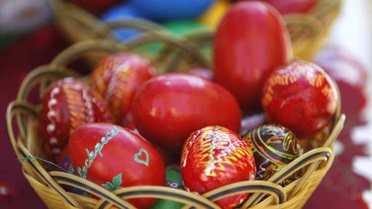 Христос Воскресе! Мир, здраве и любов да има!