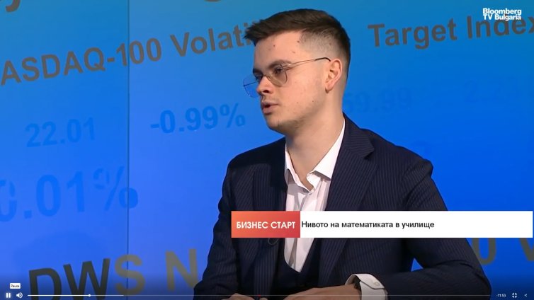 Млади учители по математика има, но искат добри заплати