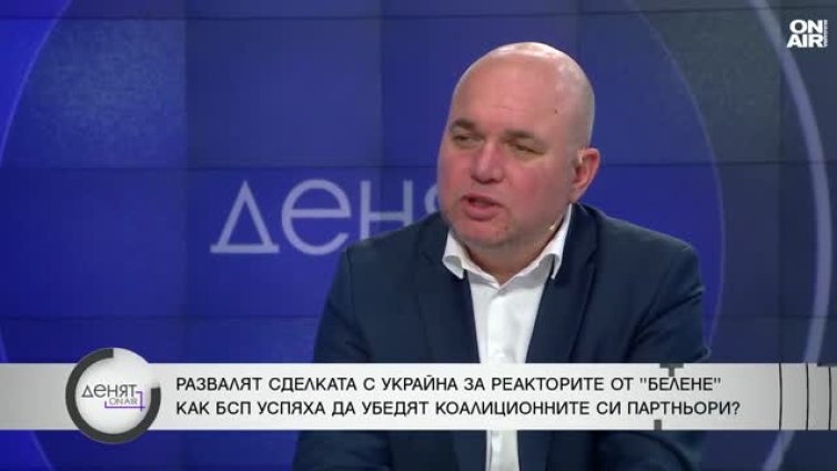 Владислав Панев: БСП и ИТН не биха "бутнали" правителството