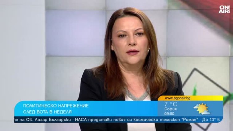 Социолози: Напрежението между ПП и ДБ се усещаше още преди изборите