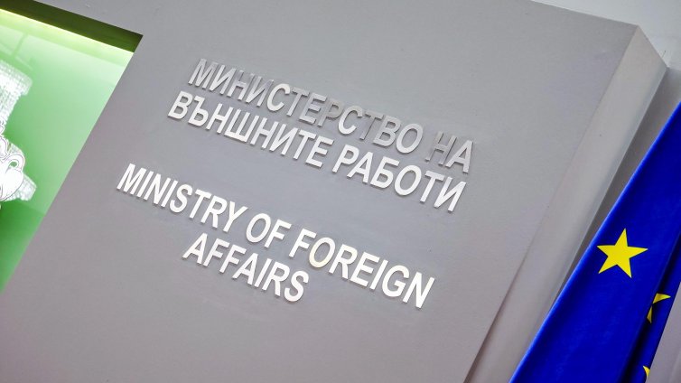 Външно министерство осъди атаките срещу украинските градове