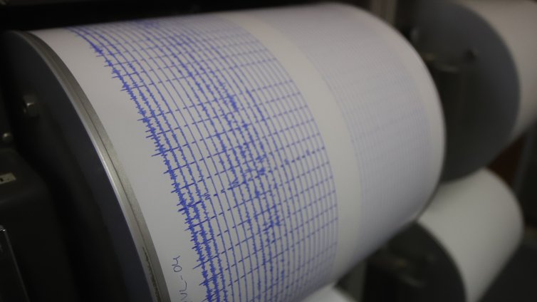 Земетресение с магнитуд 4,4 в района на Вранча