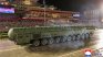 Какви оръжия показа Северна Корея на военния си парад? ВИДЕО