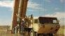 Комплекс за ПРО на САЩ „THAAD” унищожи балистична ракета