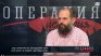 Историк: Джей Ди Ванс показа осъществяване на американската мечта