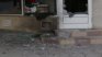 Самоделна бомба гръмна в Стара Загора
