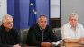 EK ни отпусна 247 млн. евро