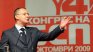 Станишев едва ли не обиден: Можех да го снимам на ксерокс!