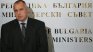 Тютюнджии и премиер изпушиха лулата на мира