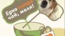 Едно кутре чай, моля!