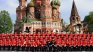 Отбелязваме 9 май - Ден на Европа и Ден на победата