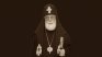 Почина грузинският патриарх Илия Втори