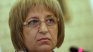 Цачева: У нас няма толериране на полицейското насилие