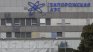 Украйна нанесла удар с дрон на метри от Трети блок на Запорожката АЕЦ