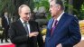 Путин на посещение в Таджикистан: Защо Русия наглежда немирния си съсед? ВИДЕО