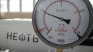 Дянков иска черно на бяло руската позиция за тръбата