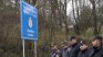 Сърбия пусна българите до Босилеград, но без митинги