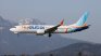 Терористът от Flydubai бил силно религиозен екстремист (ВИДЕО)