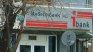 Край на драмата. 39 часа ужас