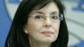 Кунева извади торбата с обещанията